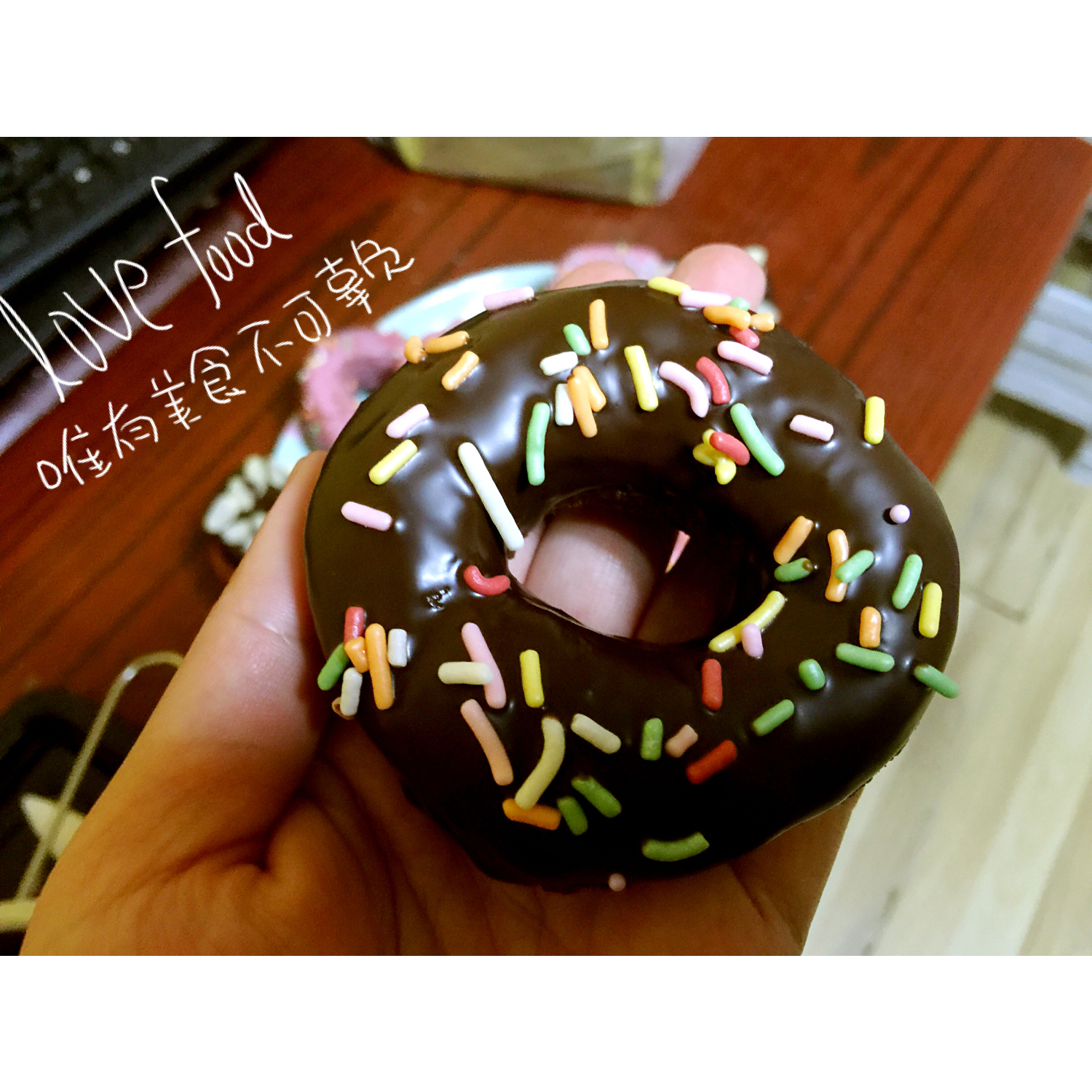 甜甜圈 Donut