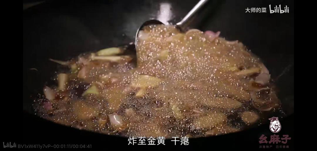 绵阳米粉的做法 步骤3