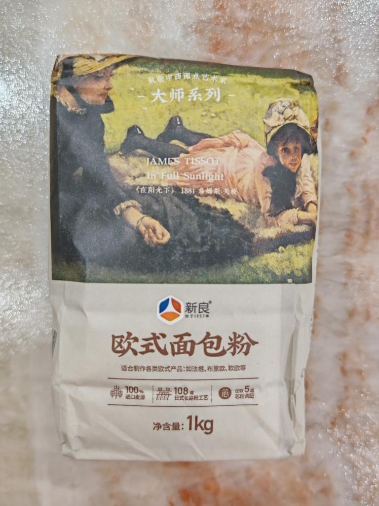 肠包的做法