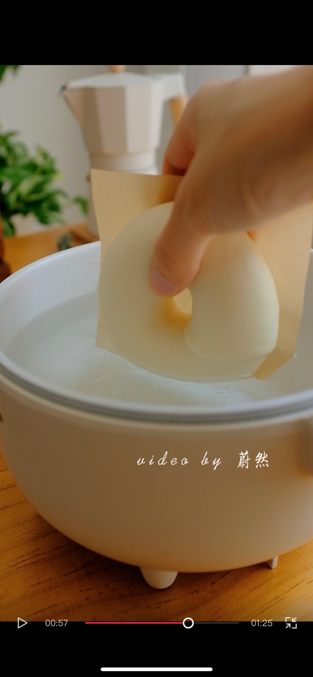 奶盐贝果｜无油低糖的做法 步骤11