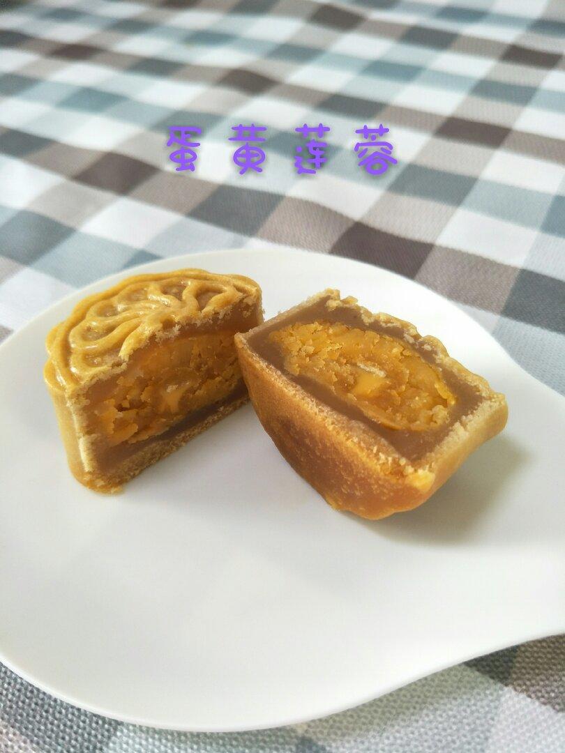 《Tinrry+》奶黄拉丝月饼（外酥内软）