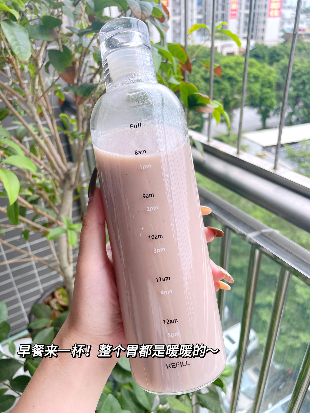 上班族真的太需要这杯养胃豆浆了！的做法 步骤5