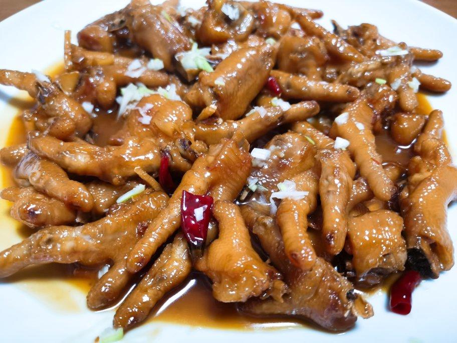 香辣烧鸡爪