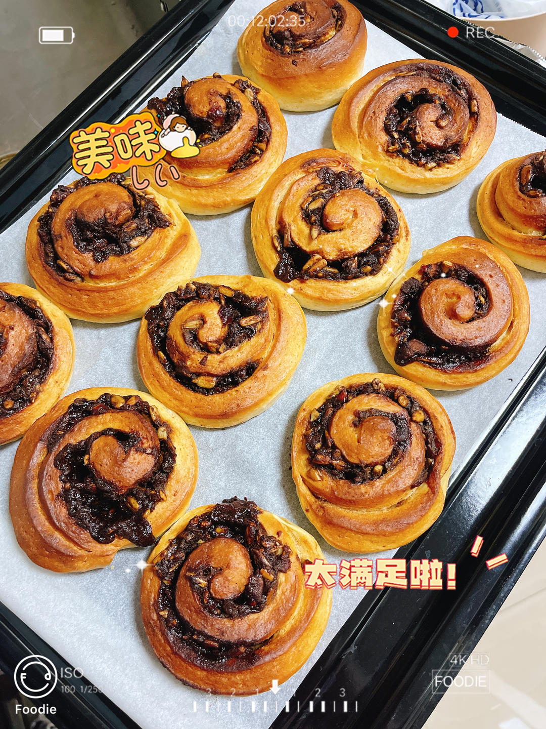 烘焙控一定要尝试的【葡萄干肉桂卷】