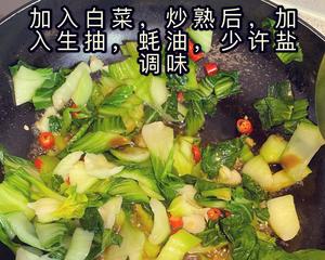 减脂期超适合的蔬菜❗️蚝油小白菜🥬的做法 步骤2