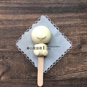 冰雪奇缘之雪宝雪糕造型馒头——北鼎蒸炖锅食谱的做法 步骤8