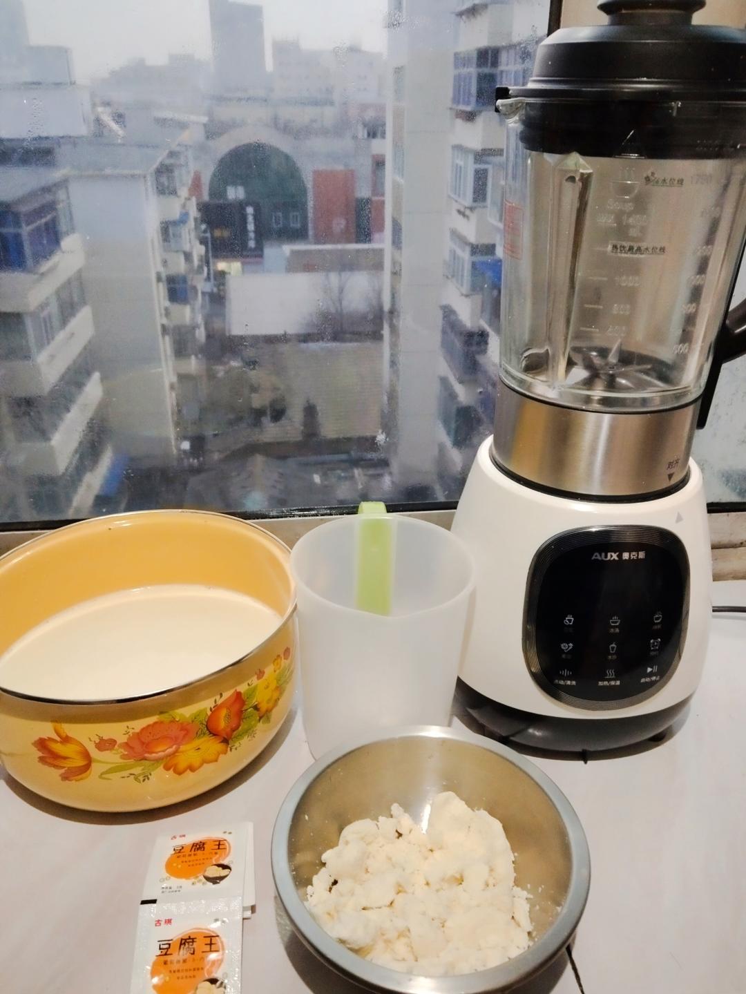 今天才知道，用绞肉机就可以做豆腐脑，这方法第一次见，太棒了