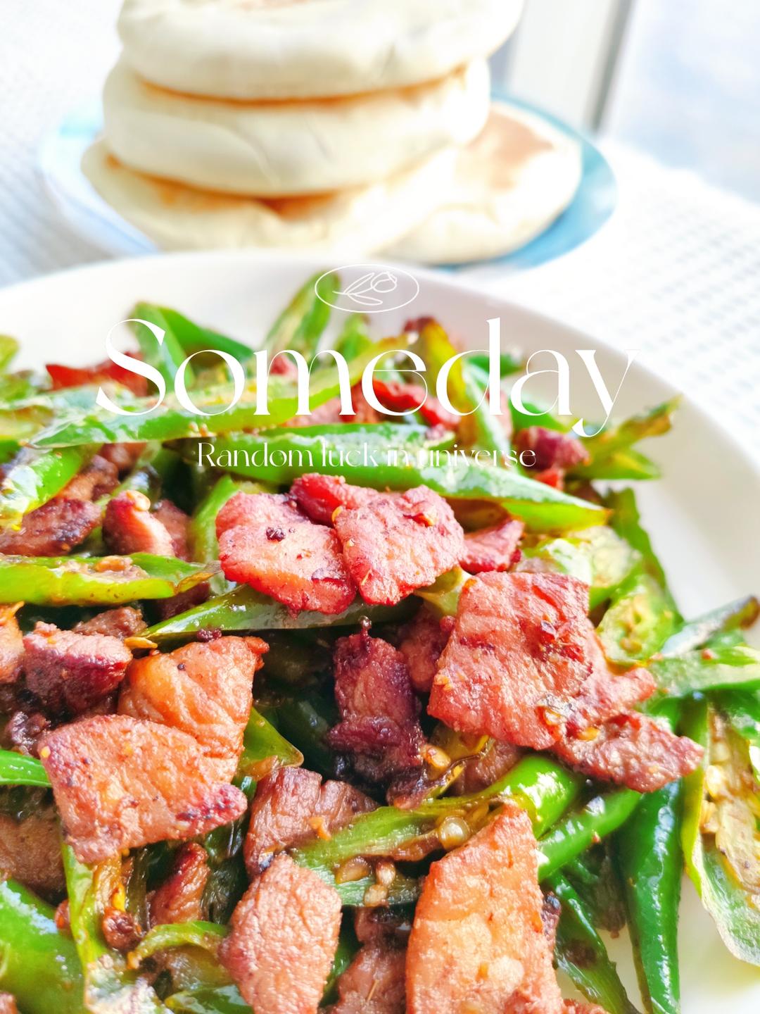 孜然炒肉夹馍～十分钟就开饭