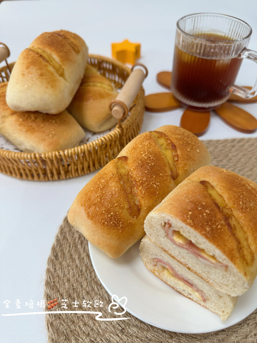 全麦培根芝士软欧