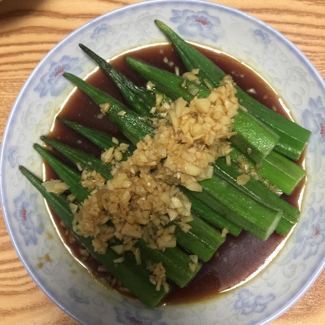 蒜蓉秋葵