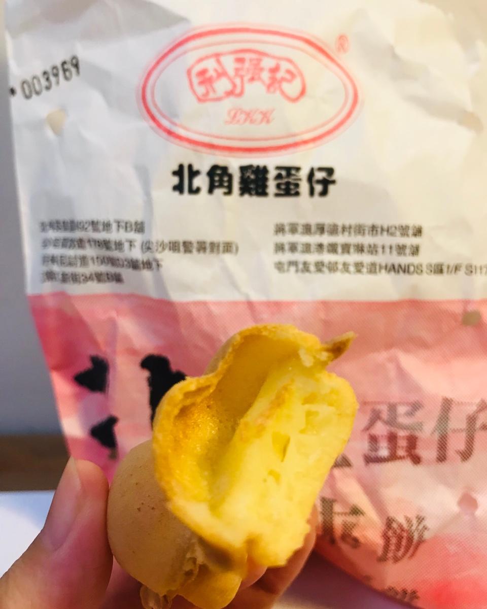 食在香港😄