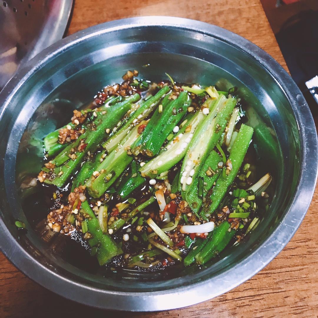 凉拌秋葵
