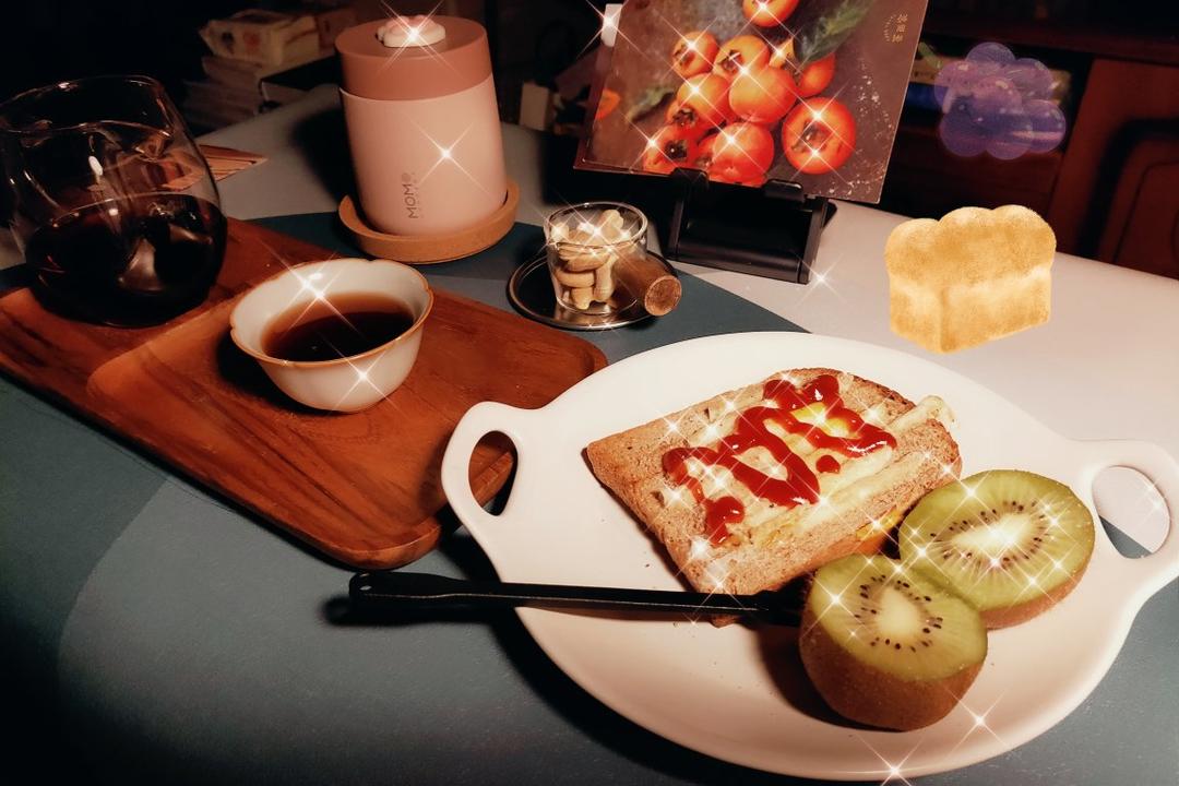 叶子の健康早餐