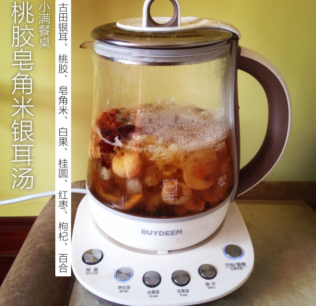 小满餐桌