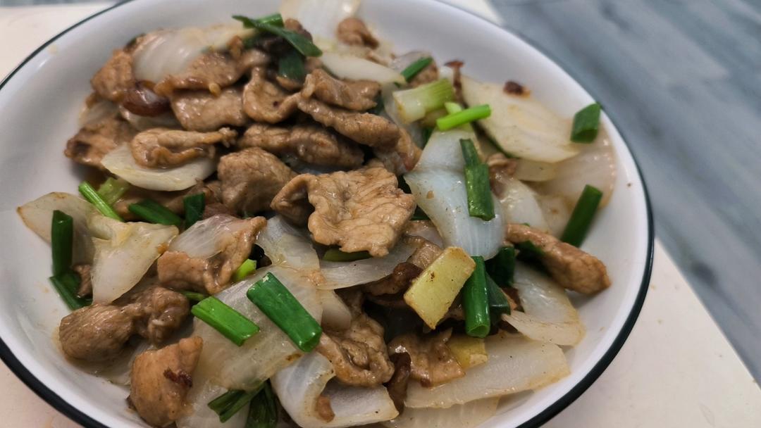 洋葱炒肉（宝宝爱吃）