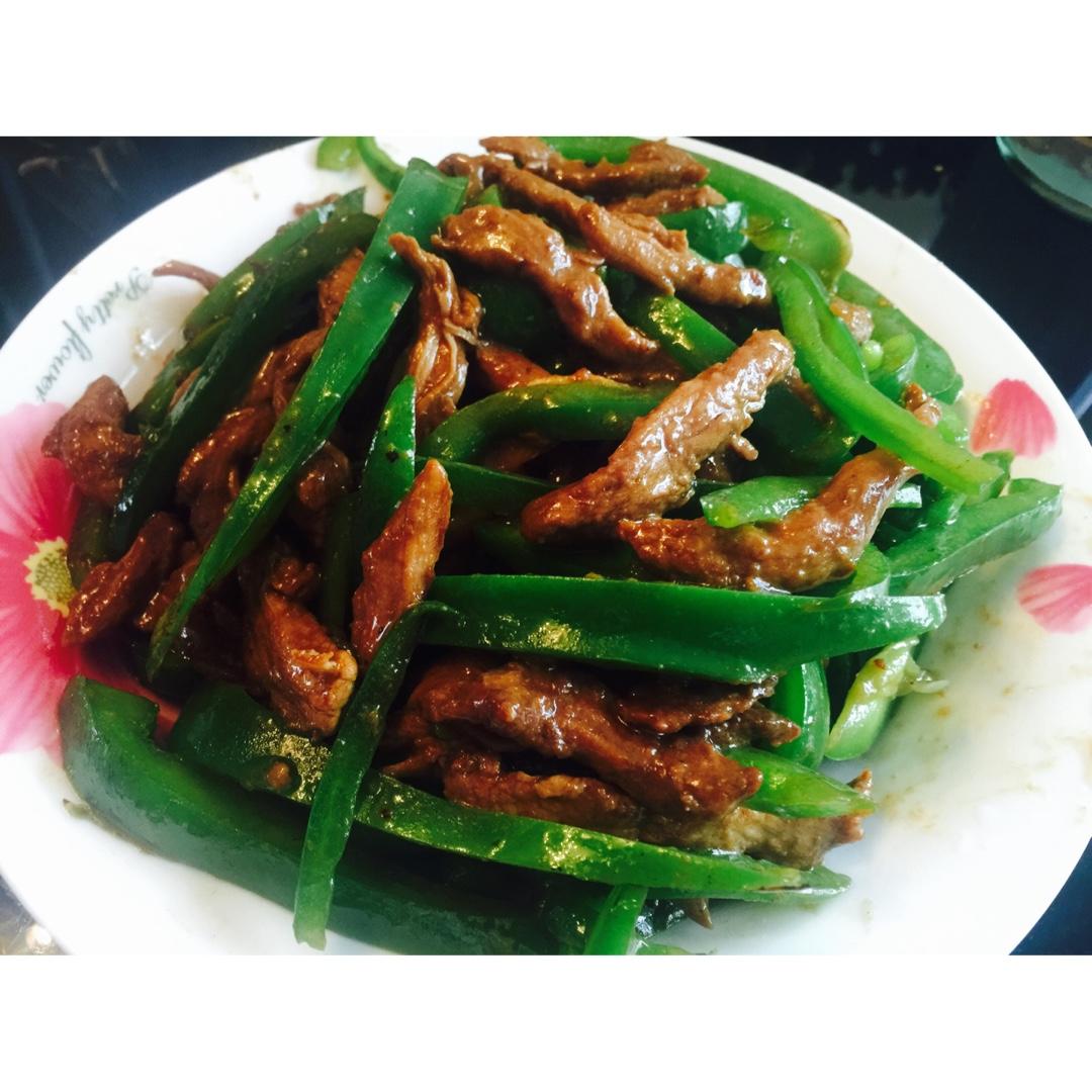 青椒肉丝