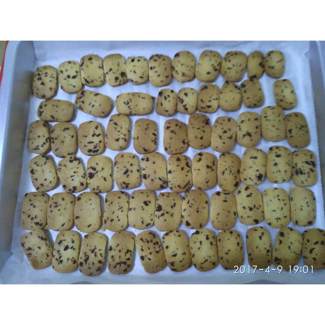 低糖少油版蔓越莓饼干