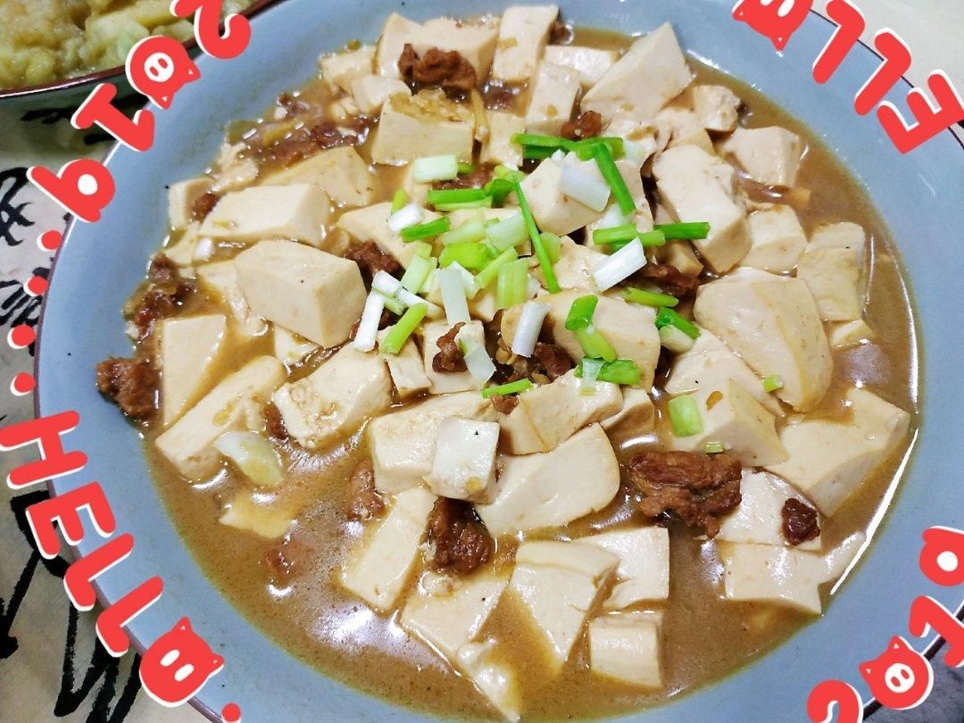 红烧豆腐