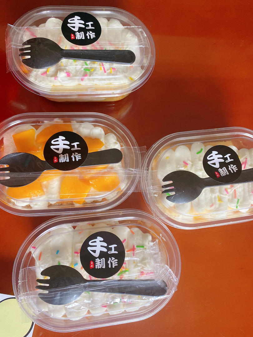 芒果蛋糕盒子