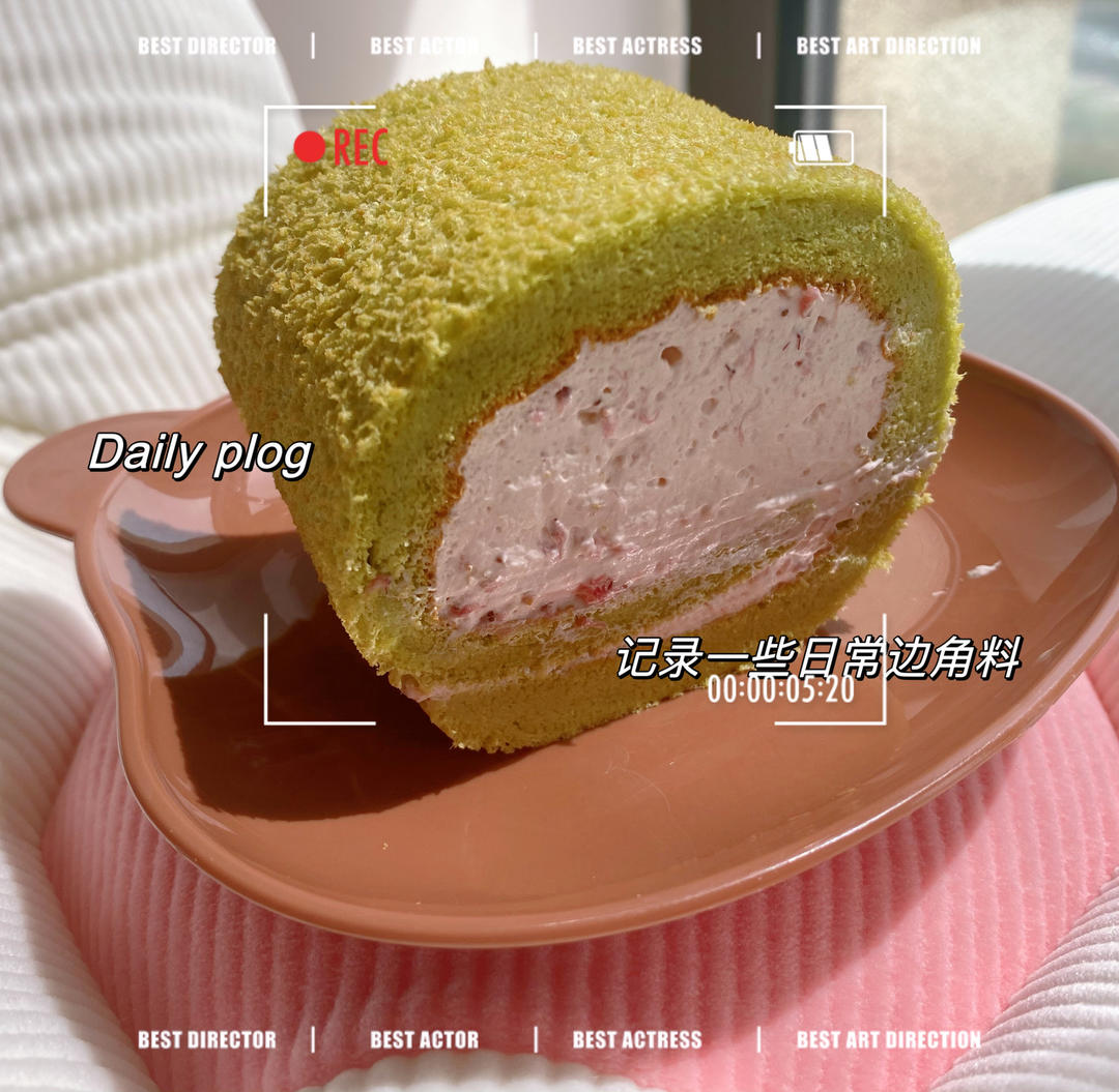 小四卷～风靡美食群的美味蛋糕卷
