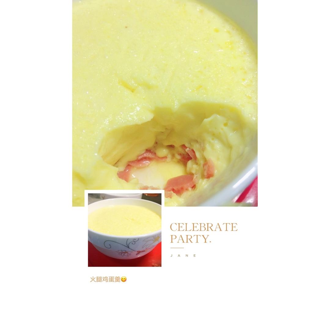 蒸蛋羹 Steamed Egg Pudding