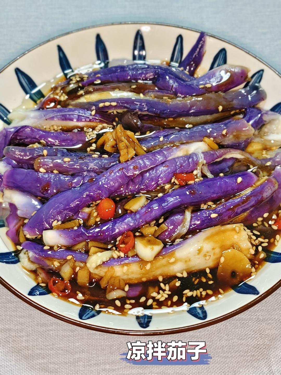 ㊙️夏季必吃🔥凉拌手撕茄子‼️超级爽口