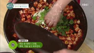 白萝卜块生蚝泡菜（做法简单，做完就可以马上享用）的做法 步骤13