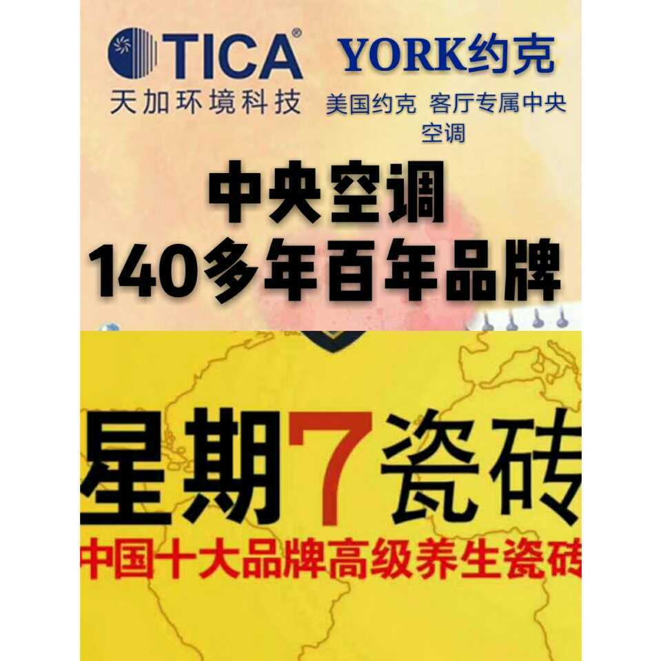 手机用户5570_i6h2