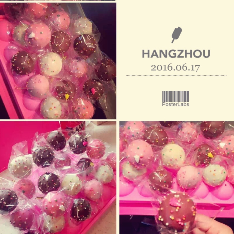 棒棒糖蛋糕（色拉油版）