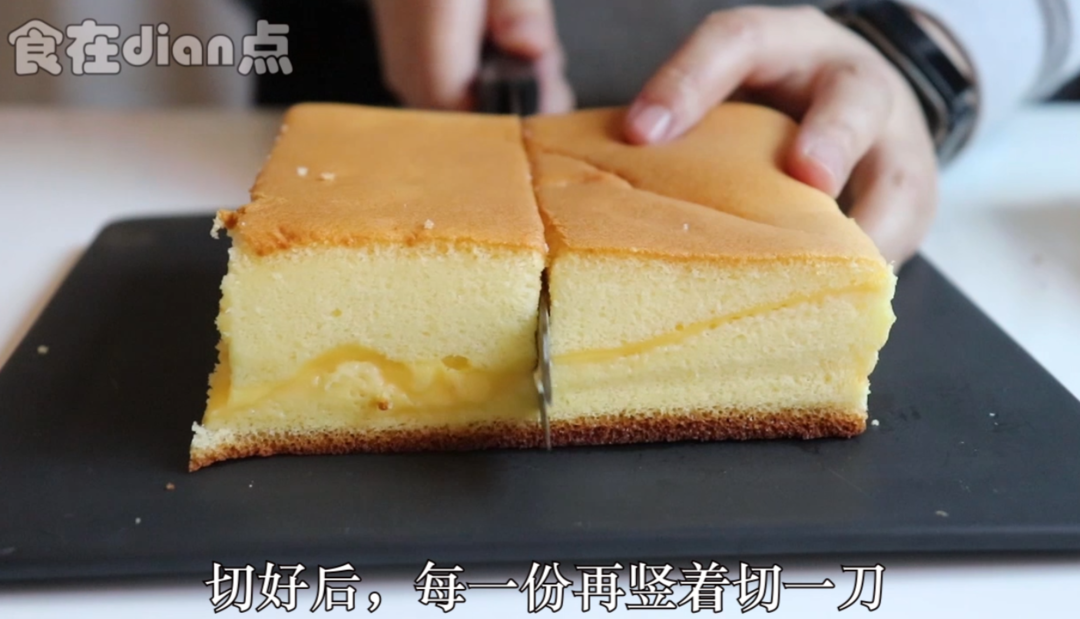 抖臀芝士古早蛋糕，经验配方全在这里了，一点都不保留的做法 步骤18
