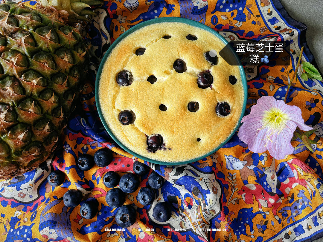 自制酸奶无油低卡伪芝士轻乳酪蛋糕