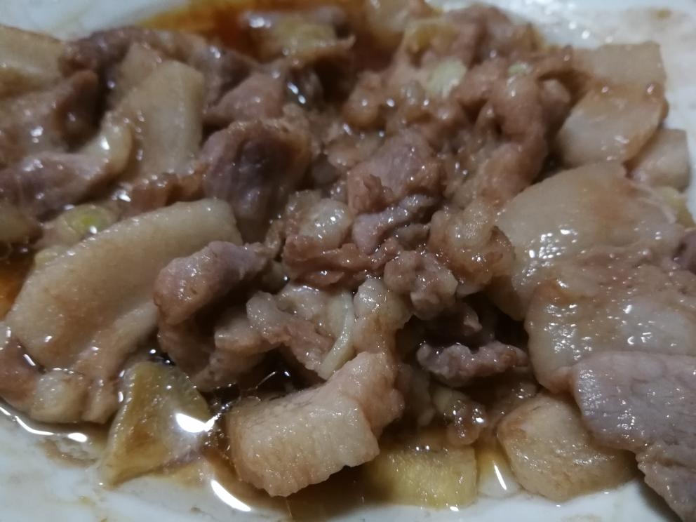 呷咪该