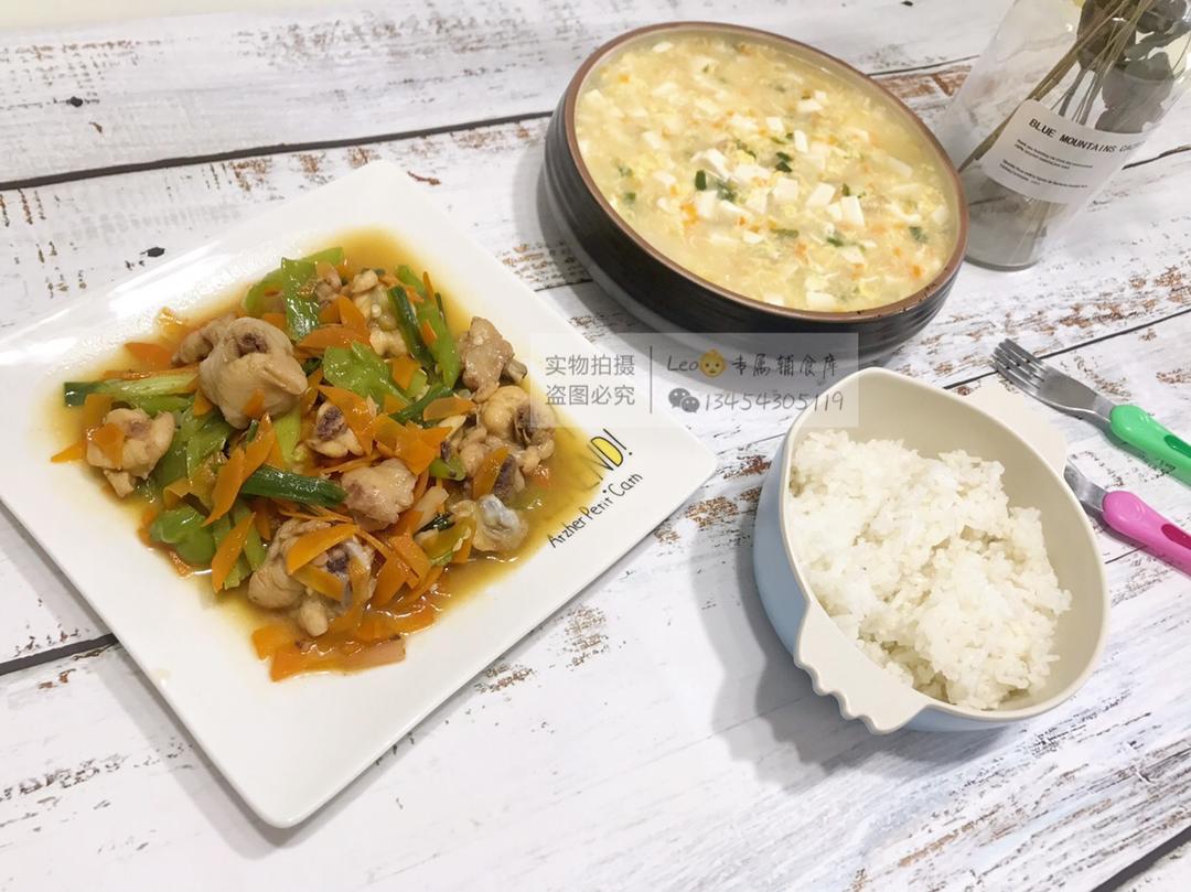 肉末蒸蛏子