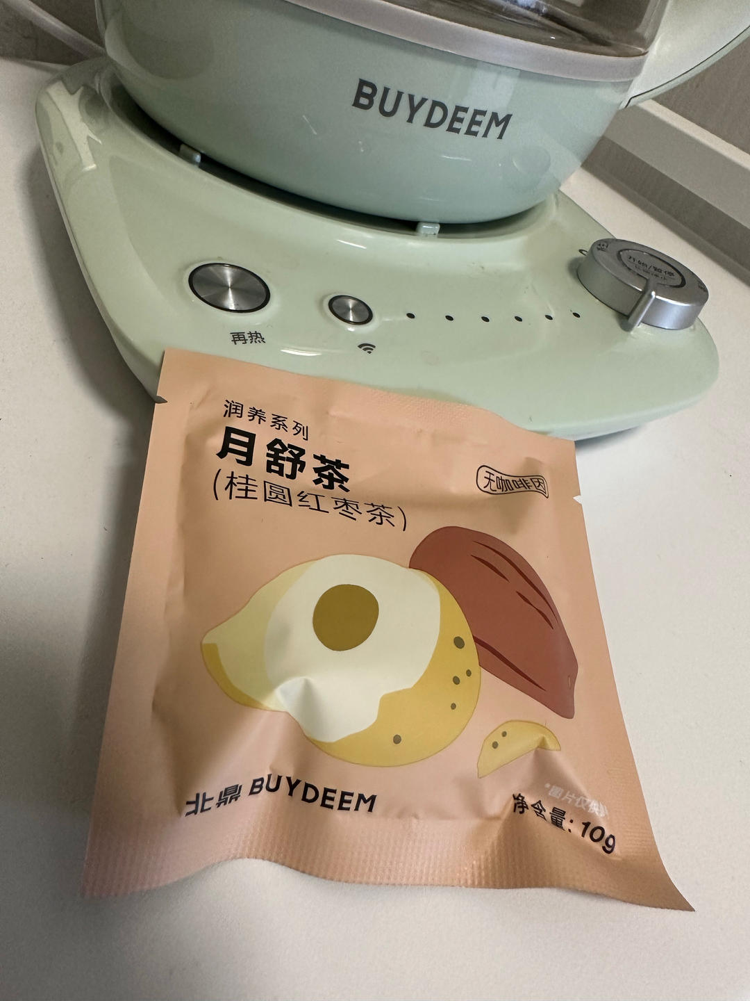 芝士肉酱意面【烤箱食谱12月】