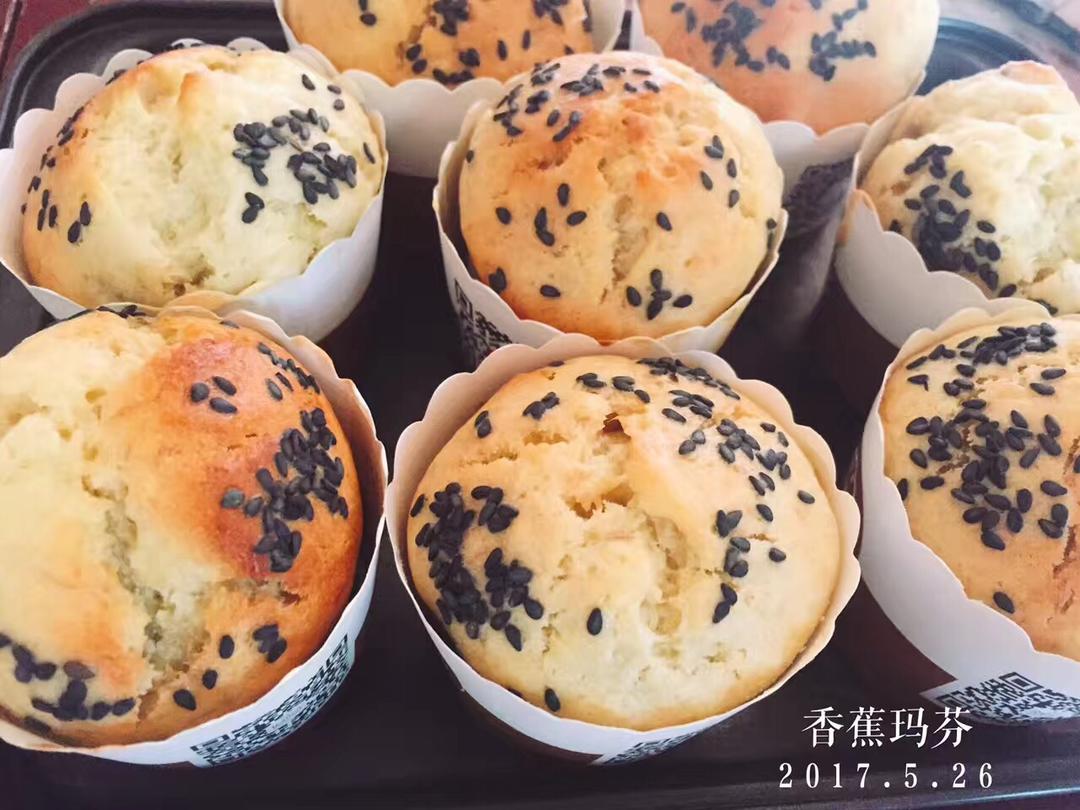 香蕉马芬蛋糕
