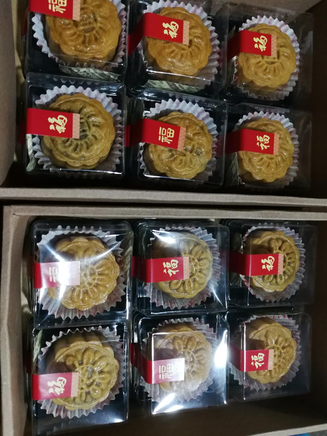 广式月饼——蛋黄莲蓉月饼