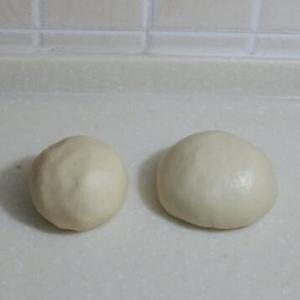 豆沙酥盒的做法 步骤1