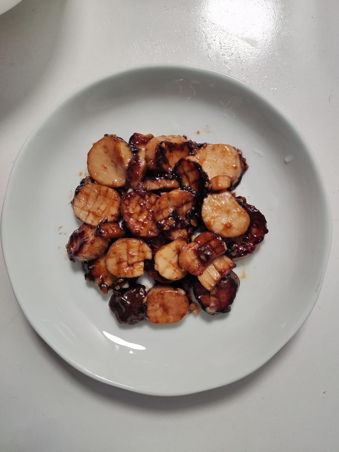 🌈✨超简单的【酱汁杏鲍菇】比肉还好吃😋