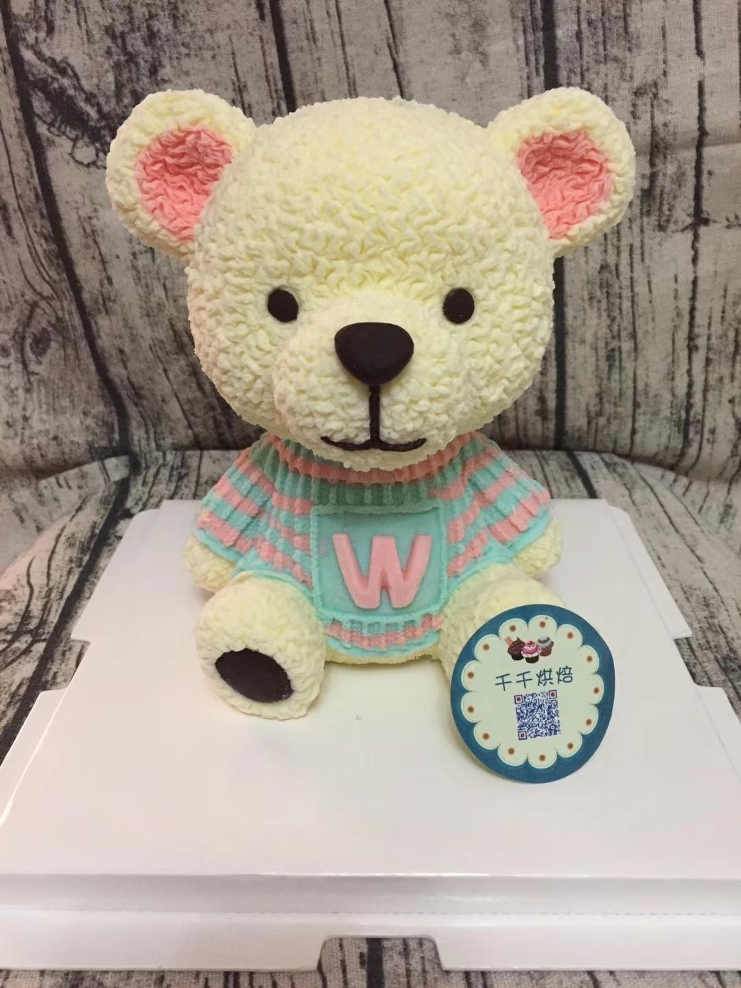 卡通女童款蛋糕图