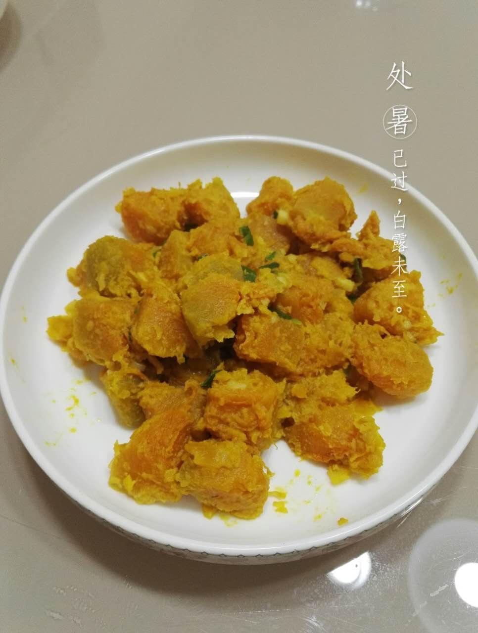 咸蛋黄炒南瓜