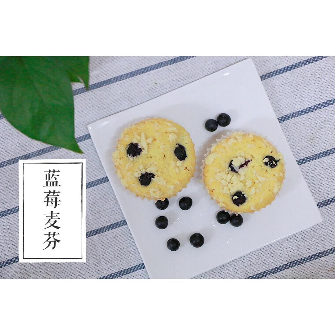 星巴克家蓝莓麦芬