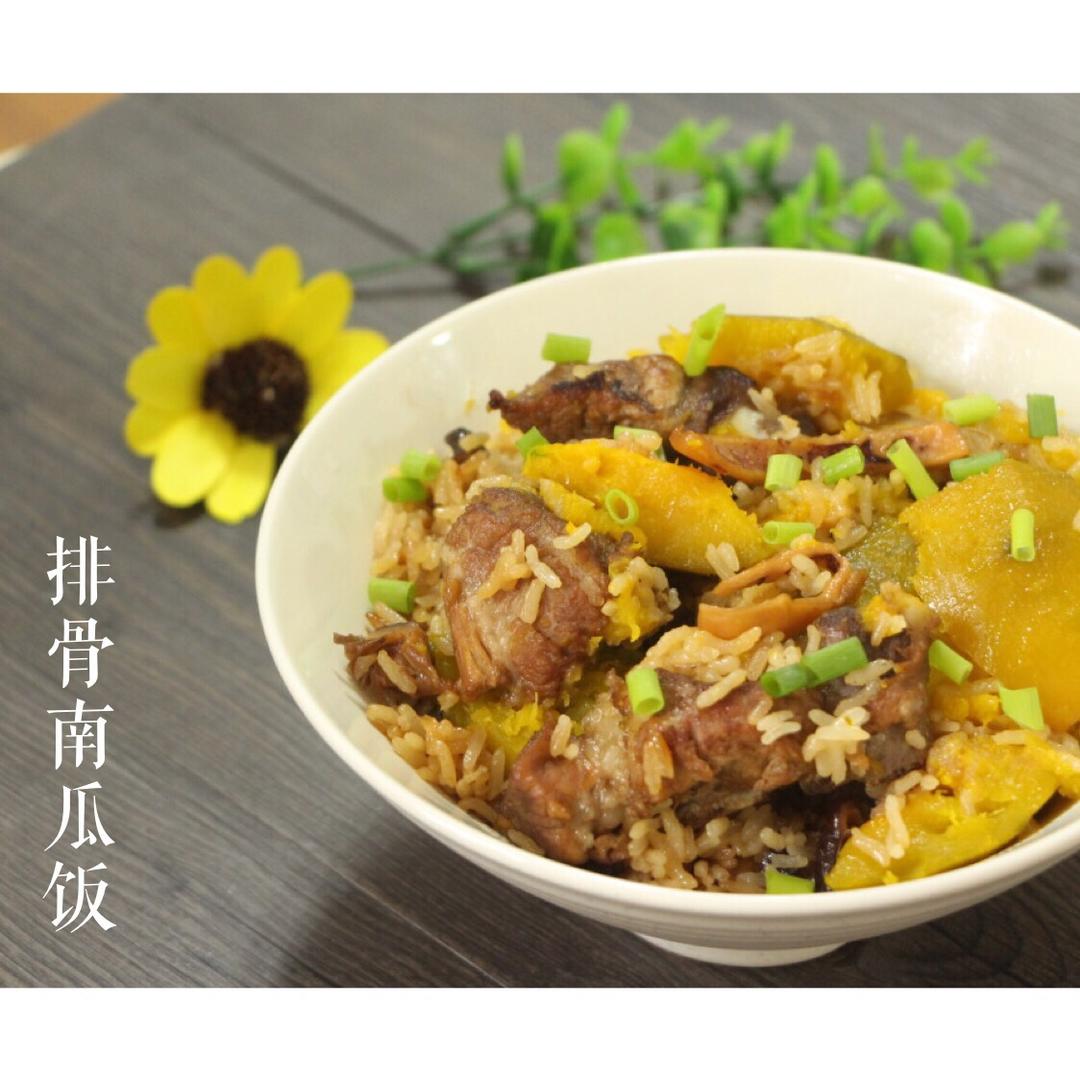 排骨焖饭
