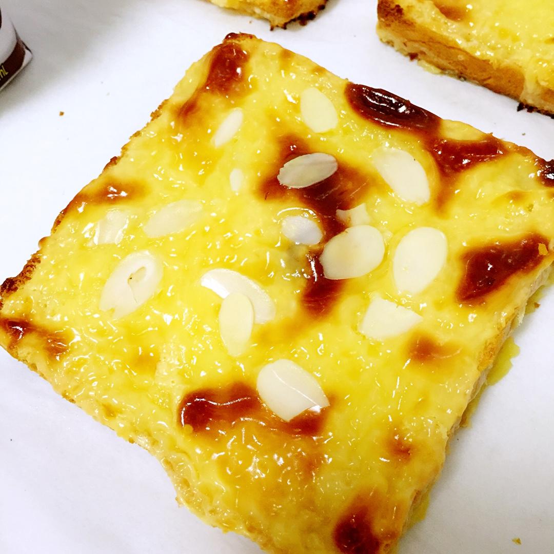 岩烧乳酪 Lava Cheese Slice