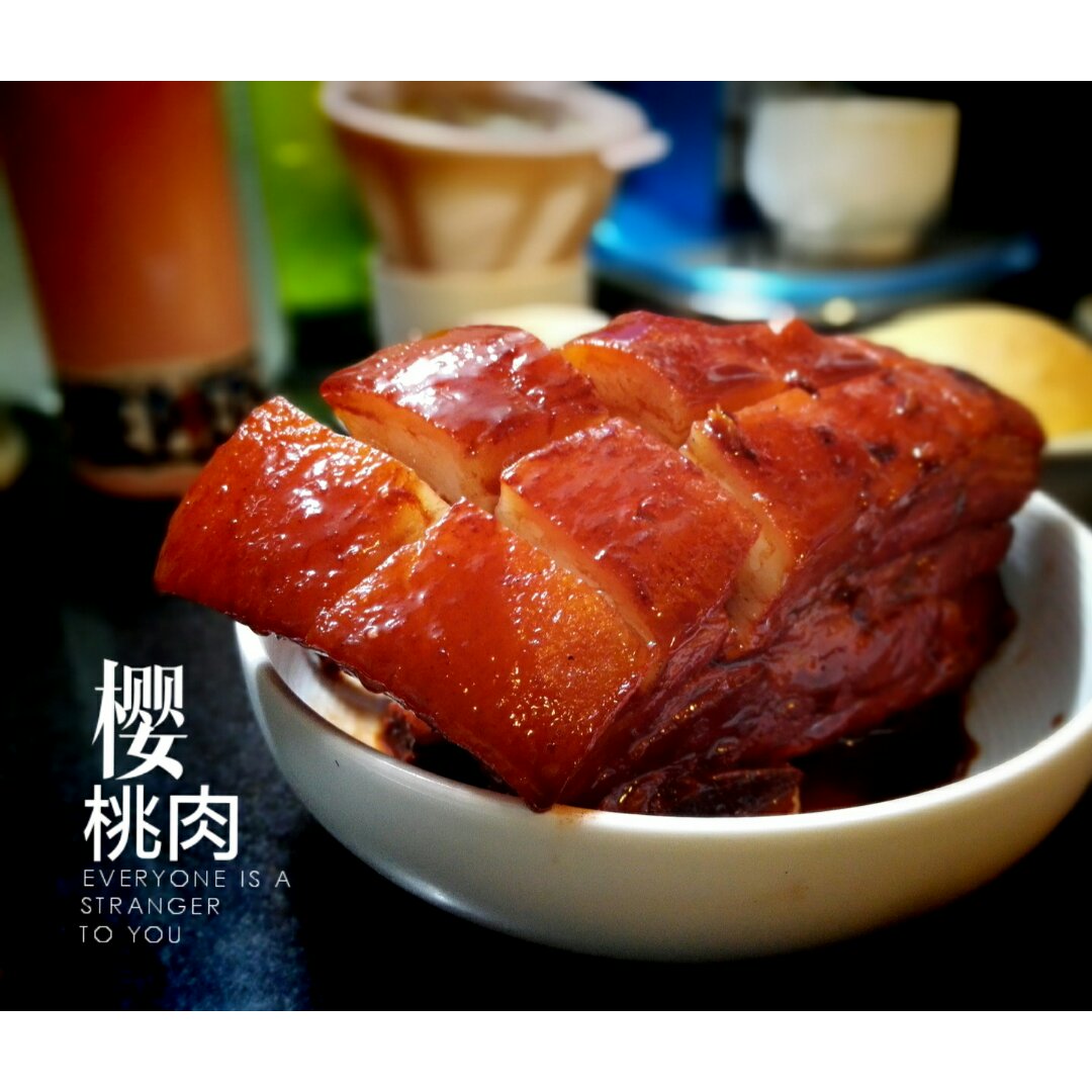 樱桃肉