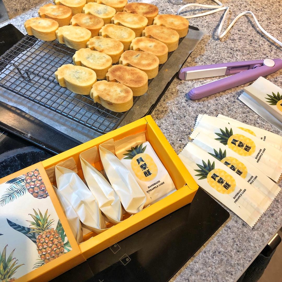 好吃到爆的凤梨酥 - 没有冬瓜，不是菠萝，就是真凤梨酥！