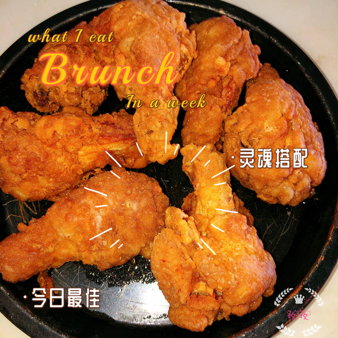 不用炸鸡粉也可以炸出酥脆炸鸡腿