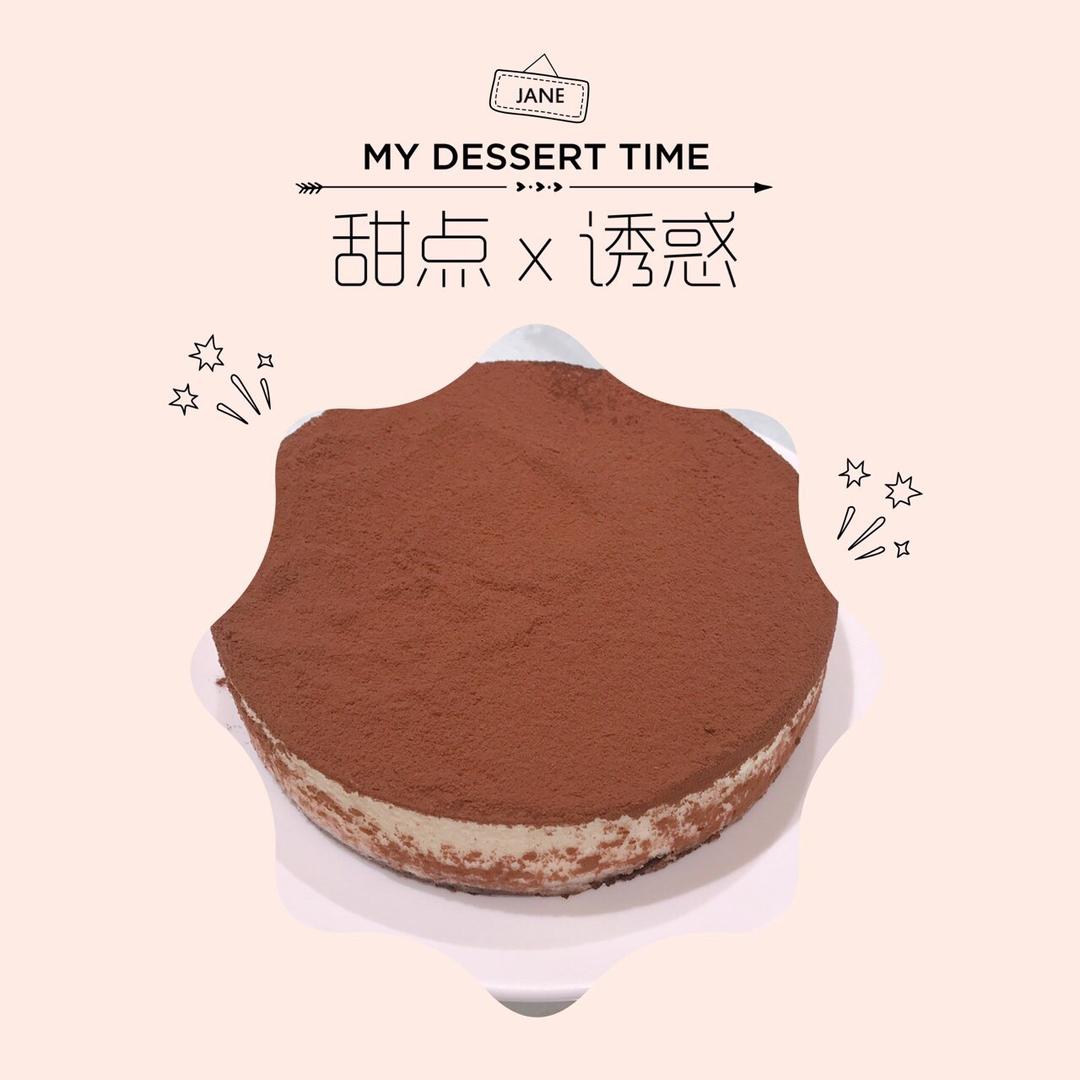 经典重芝士蛋糕