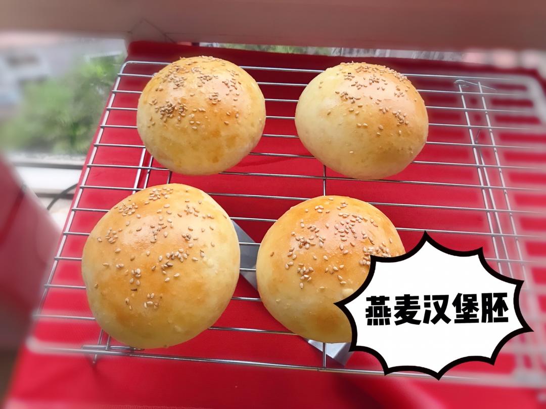 汉堡热狗餐包（通用版配方）