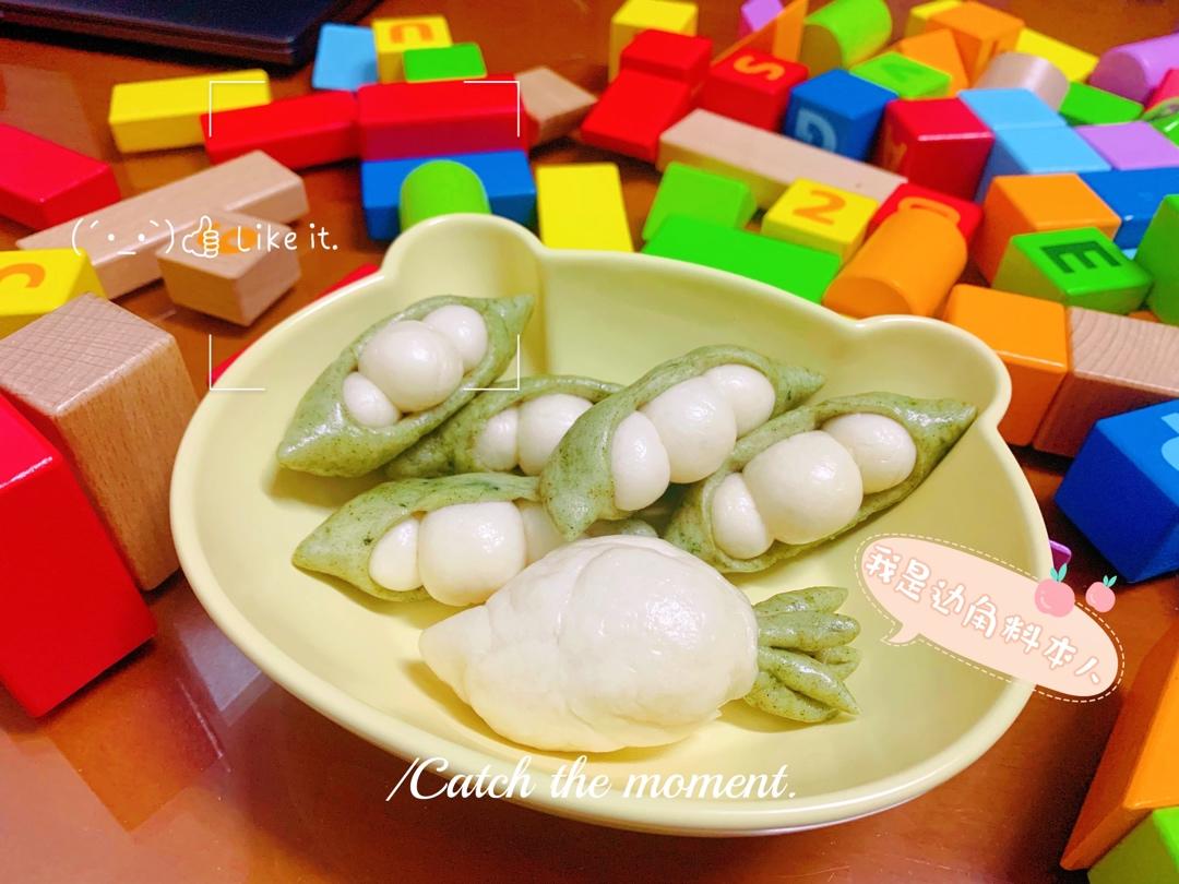 小美 豌豆馒头