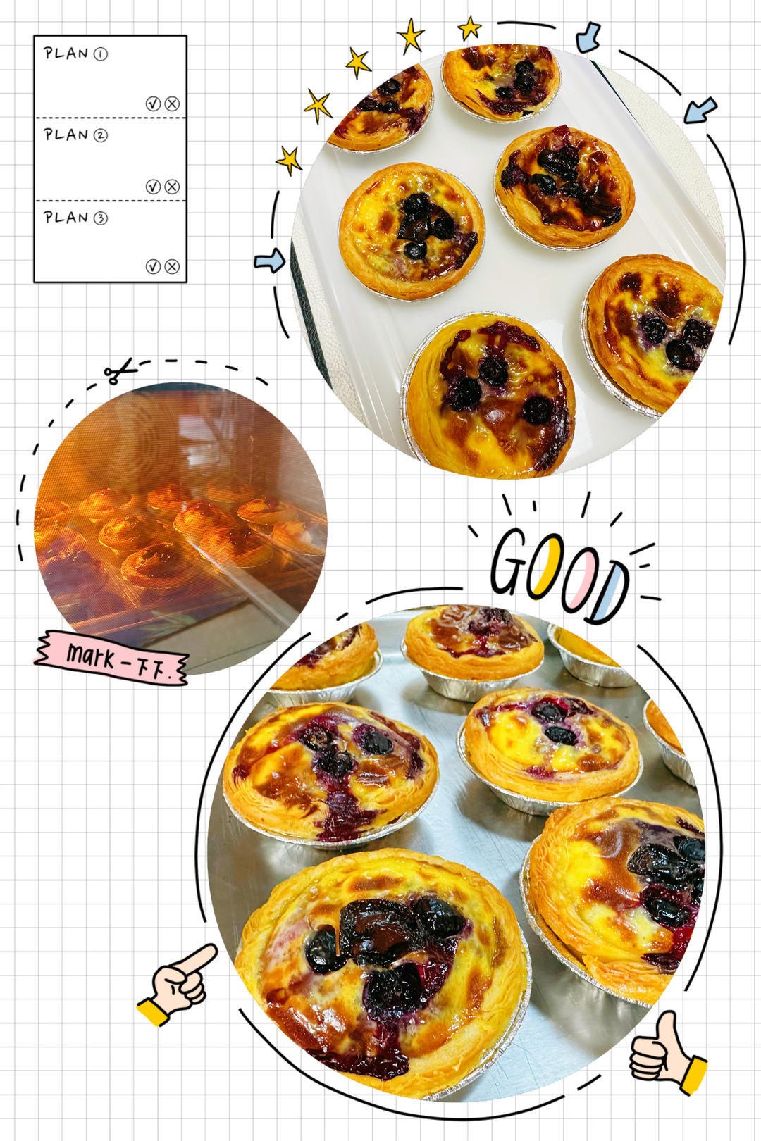 超嫩滑的葡式蛋挞(全蛋版)新手友好『秒杀KFC』